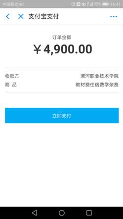 球盟会官方网站