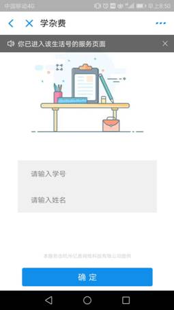 球盟会官方网站