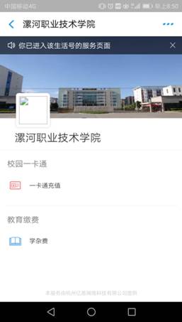 球盟会官方网站