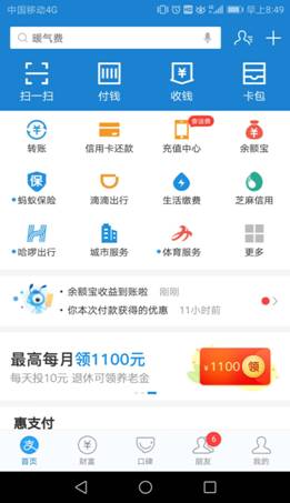 球盟会官方网站