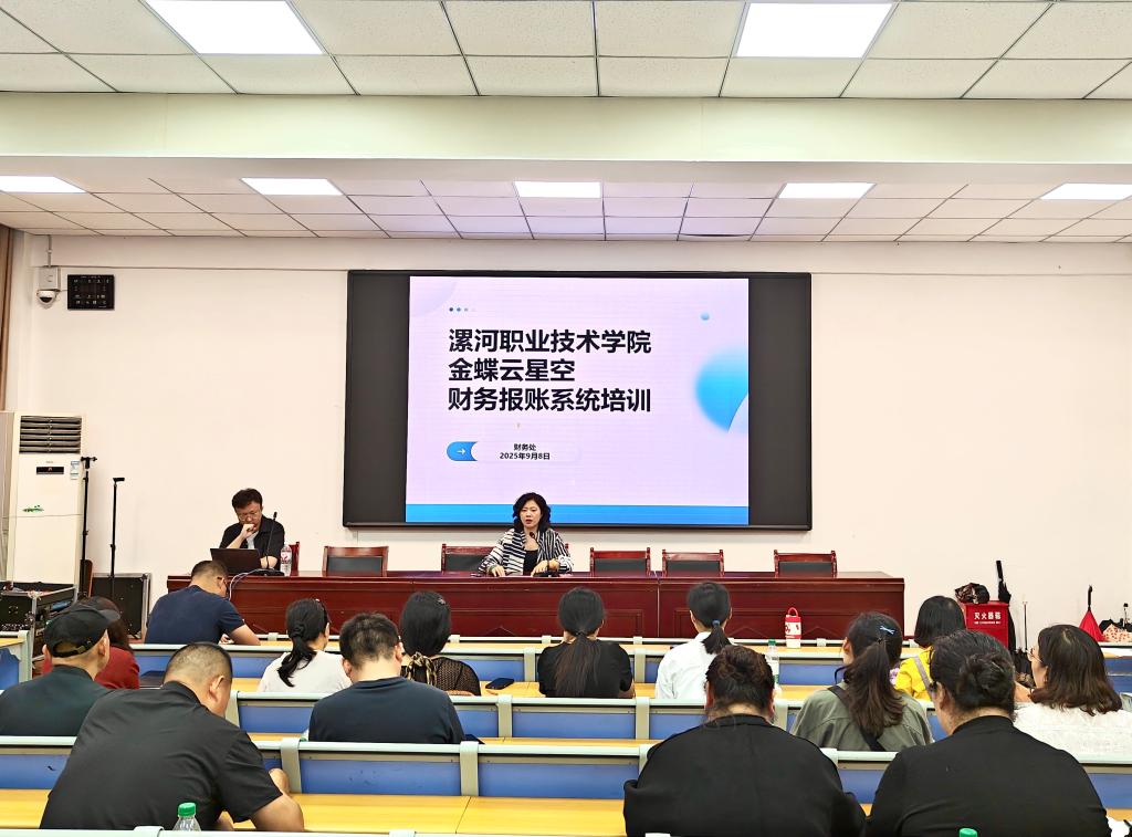 球盟会官方网站