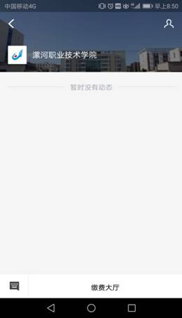 球盟会官方网站