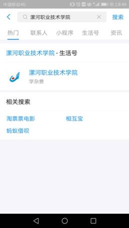 球盟会官方网站