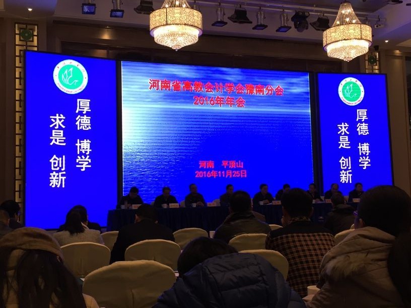 球盟会官方网站