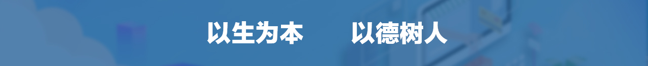 球盟会官方网站